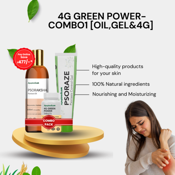 4G Green Power - Image 2