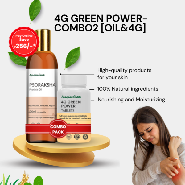 4G Green Power - Image 3