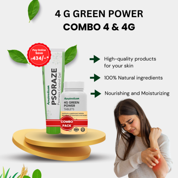 4G Green Power - Image 5