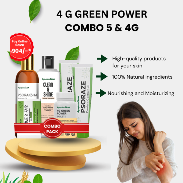 4G Green Power - Image 6