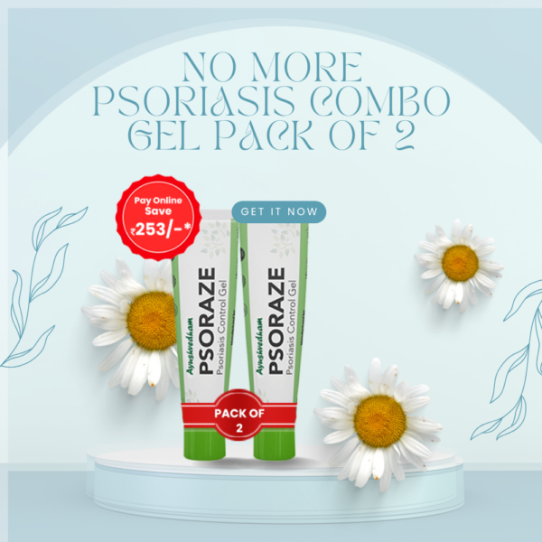 No More Psoriasis-Combo - Image 4