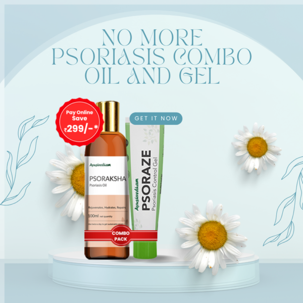 No More Psoriasis-Combo - Image 5